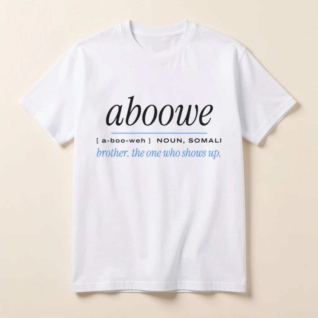 Means Brother Tee